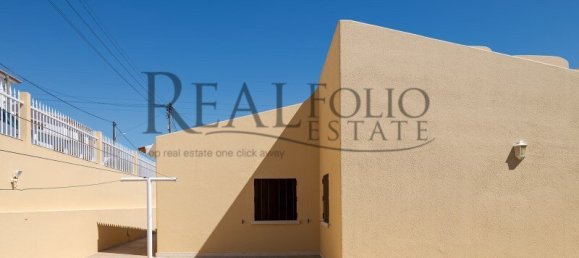 3 bedrooms Villa in Mafra, Portugal No. 134851 4