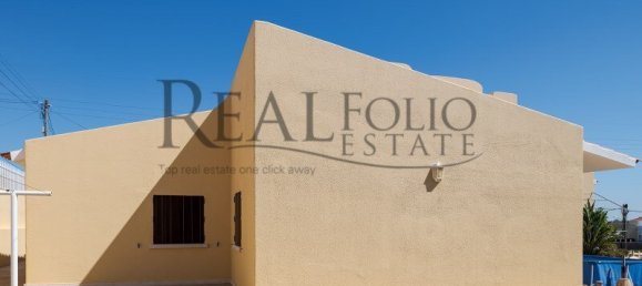 3 bedrooms Villa in Mafra, Portugal No. 134851 6