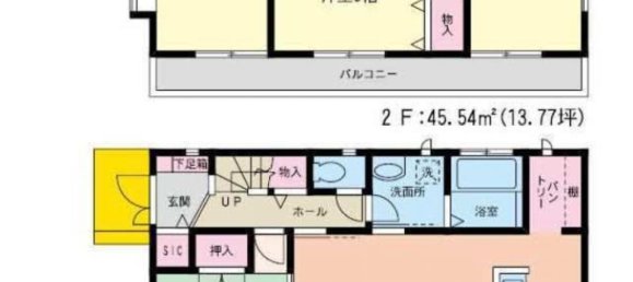 Casa T4 em Miyagi, Japan N.º 5161 2