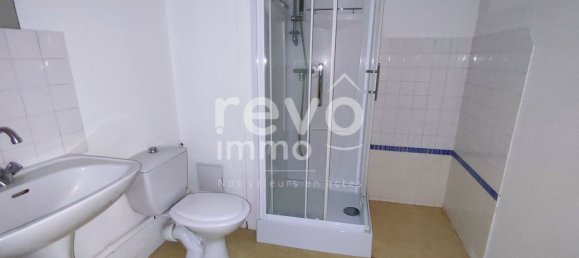 Студия в Нант, Франция № 101756 5