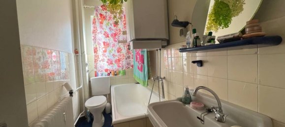 2 غرف نوم شقة في Wandsbek, Germany رقم 15488 4