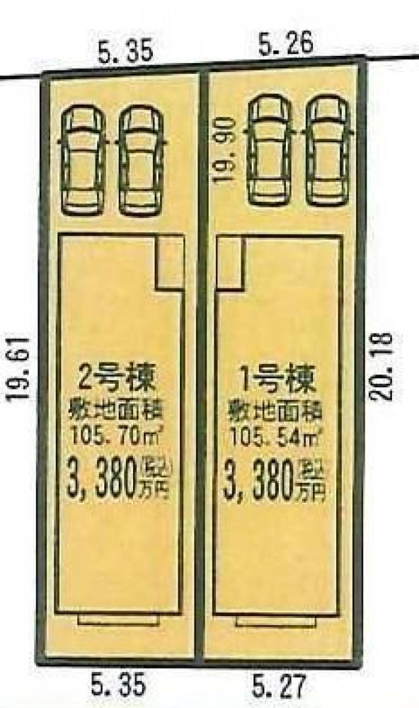 4 غرف نوم منزل في Aichi, Japan رقم 5238