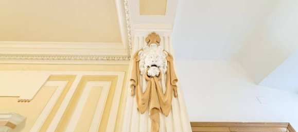 Квартира с 3 комнатами в Мариахильф, Австрия № 260779 9