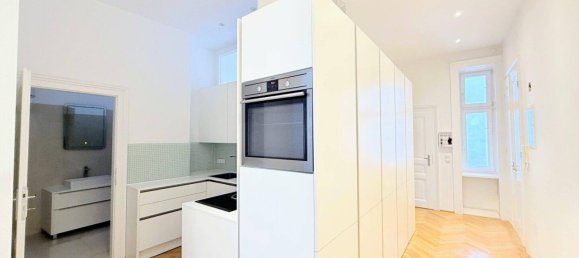 Квартира с 3 комнатами в Мариахильф, Австрия № 260779 13