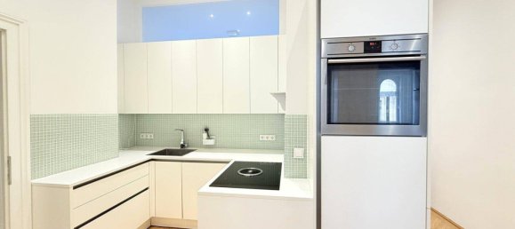 Квартира с 3 комнатами в Мариахильф, Австрия № 260779 14