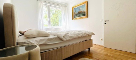 Квартира с 4 комнатами в Вена, Австрия № 176238 5