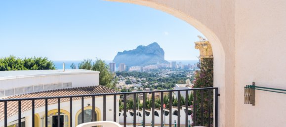 2 غرف نوم شقة في Calpe, Spain رقم 40889 36