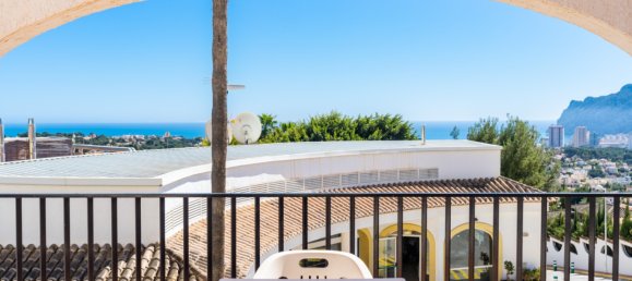 2 غرف نوم شقة في Calpe, Spain رقم 40889 38