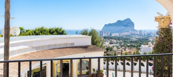 2 غرف نوم شقة في Calpe, Spain رقم 40889 39