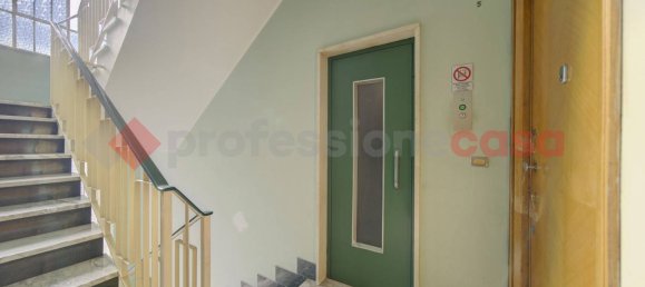 Квартира с 2 комнатами в Парелла, Италия № 55268 22