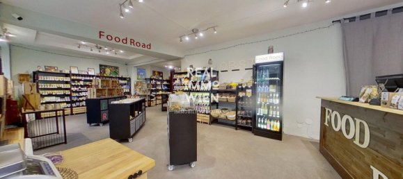 Gewerbliche Immobilie in Neubau, Austria 86m², Nr. 208610 3