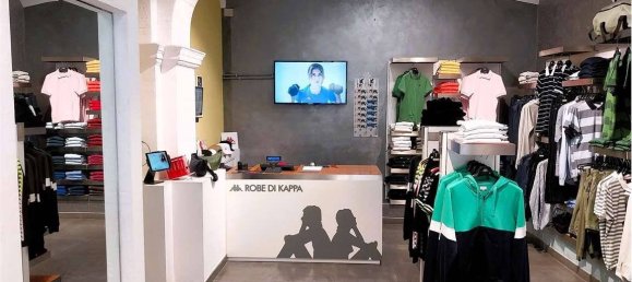 4-salle Propriété commerciale à Rivoli, Italy No. 290055 14