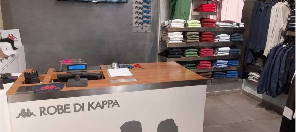 4-salle Propriété commerciale à Rivoli, Italy No. 290055 18