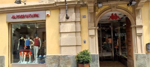 4-salle Propriété commerciale à Rivoli, Italy No. 290055 7