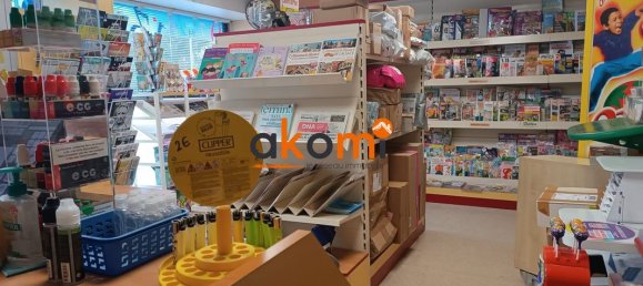 4 غرف نوم منزل في Village-Neuf, France رقم 154056 3