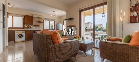 Дом с 2 спальнями в Айя Напа, Кипр № 24032 2