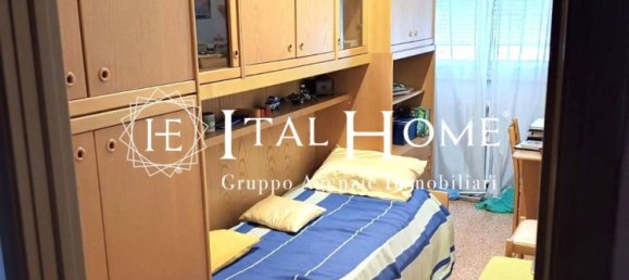 Квартира с 4 комнатами в Милан, Италия № 305211 24