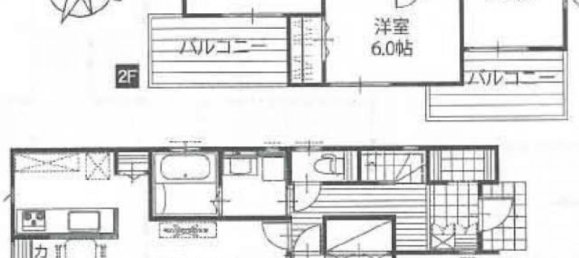 4 Schlafzimmer Haus in Saitama, Japan, Nr. 7062 2