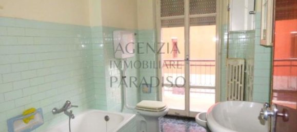 4غرفة شقة في Urbino, Italy رقم 253708 5