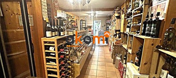  عقار تجاري في Gerardmer, France 80متر مربع رقم 156459 2