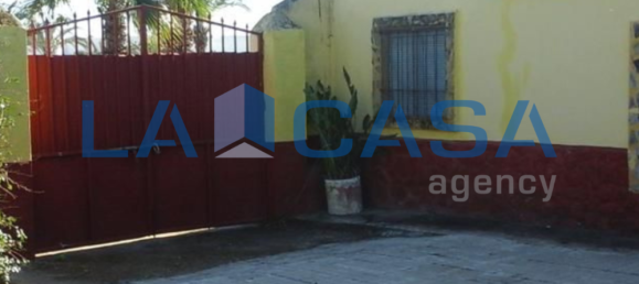 Дом с 5 спальнями в Андалусия, Испания № 157605 16