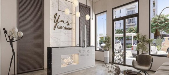 Квартира с 1 спальней в Остров Яс, ОАЭ № 52709 13