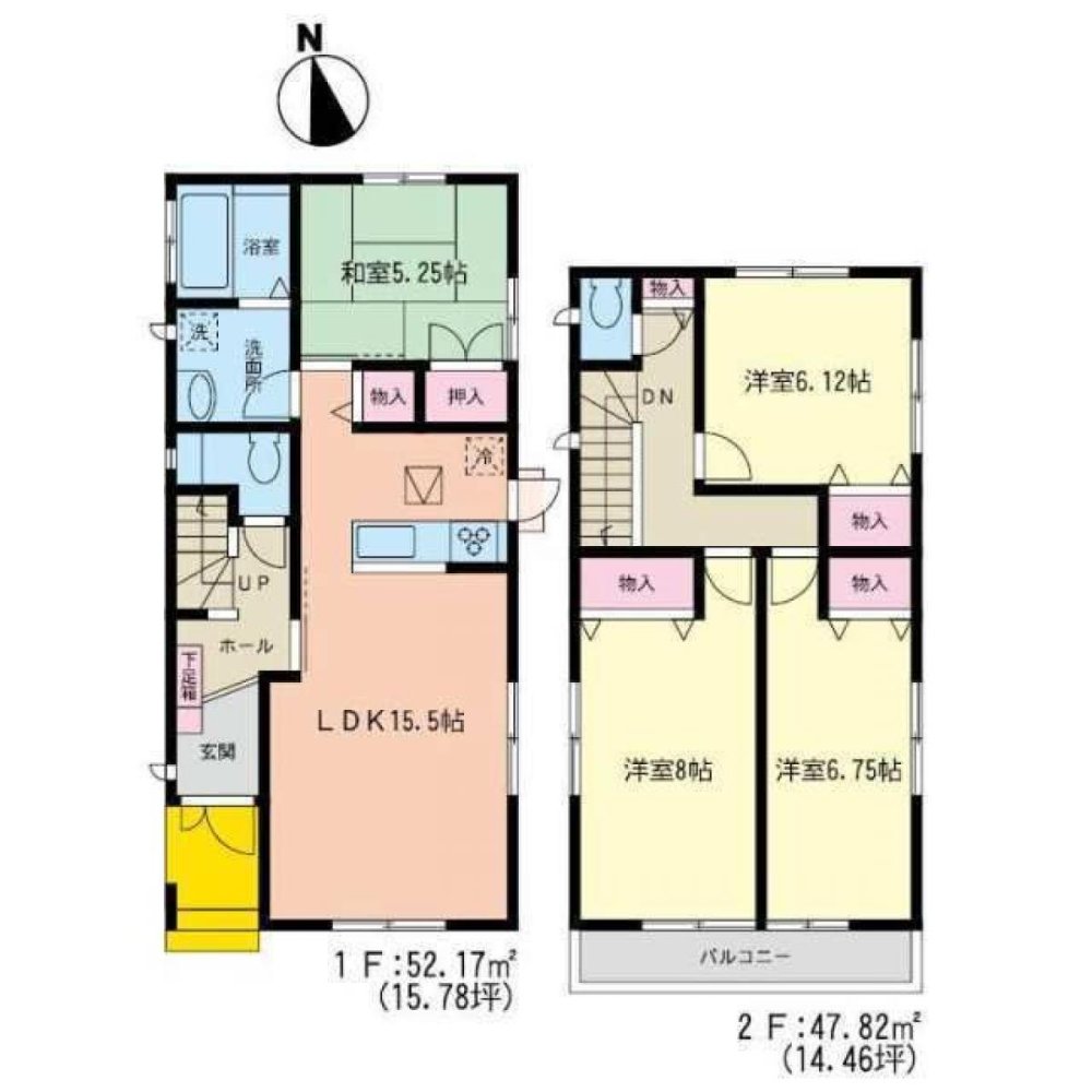 4 غرف نوم منزل في Miyagi, Japan رقم 8155