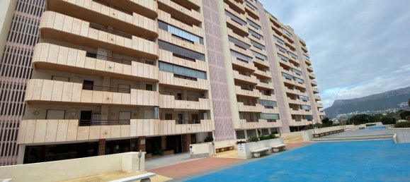 1 غرف نوم شقة في Calpe, Spain رقم 142208 4