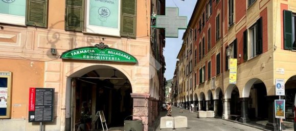 1غرفة عقار تجاري في Chiavari, Italy رقم 377686 10