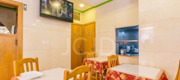 Gewerbliche Immobilie in Lisbon, Portugal 55m², Nr. 69940 10