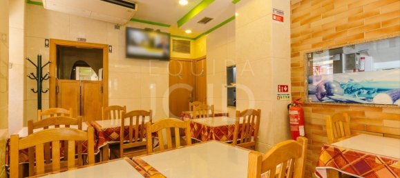 Gewerbliche Immobilie in Lisbon, Portugal 55m², Nr. 69940 15