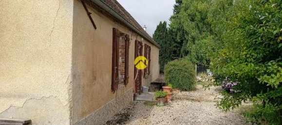 Дом с 1 спальней в Сен-Валерьен, Франция № 364016 4