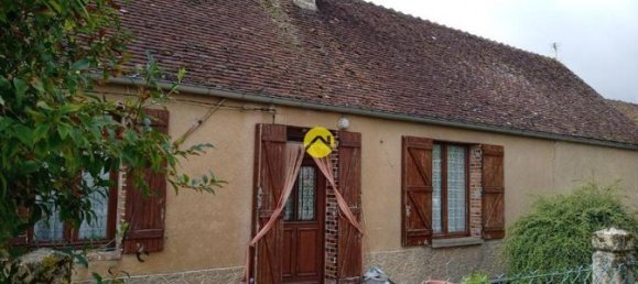 Дом с 1 спальней в Сен-Валерьен, Франция № 364016 2