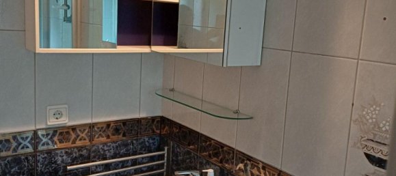 Apartamento T1 em Oder-Spree, Germany N.º 305468 11