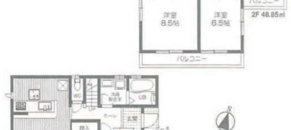 4 bedrooms House in Saitama, Japan No. 4498 2