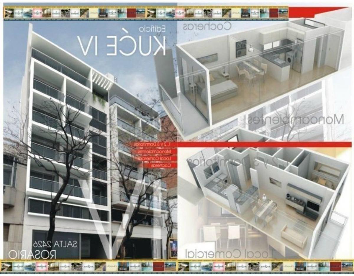 Квартира с 2 спальнями в провинция Санта-Фе, Аргентина № 10579