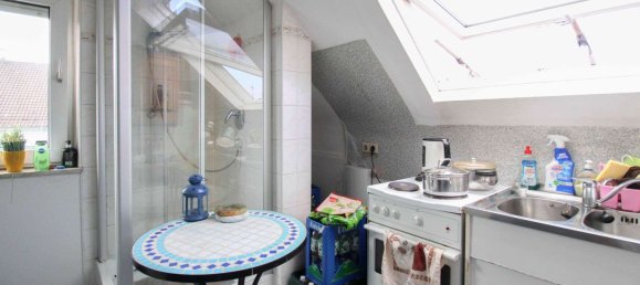 Квартира с 1 спальней в Штутгарт, Германия № 115084 5