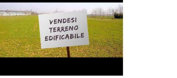  قطعة أرض في Tavoleto, Italy رقم 90128 3