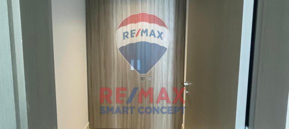 3 Schlafzimmer Wohnung in Al Reem Island, UAE, Nr. 66710 11