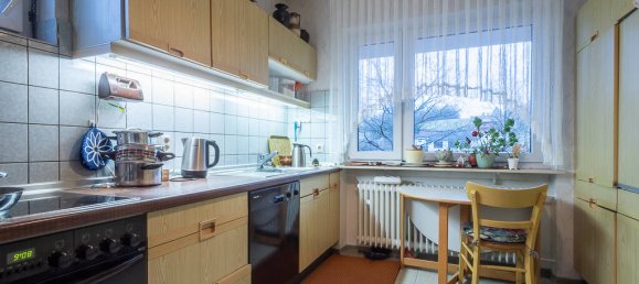 Таунхаус с 5 спальнями в Нойнкирхен, Германия № 31625 18