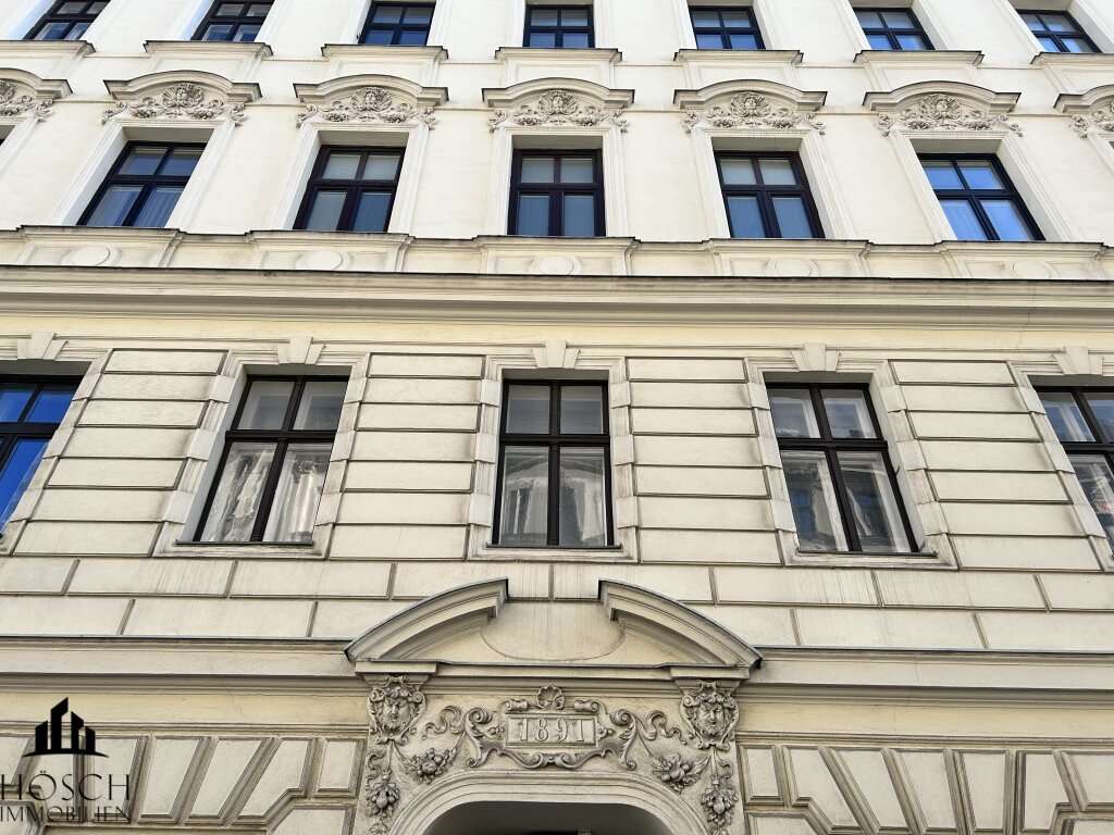 2-salle Propriété commerciale à Alsergrund, Austria No. 45329