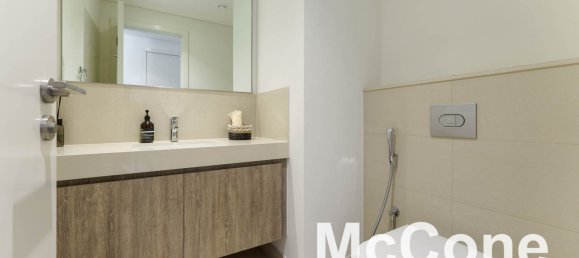 Квартира с 2 спальнями в Даунтаун Дубай (Даунтаун Бурдж Дубай), ОАЭ № 31832 8