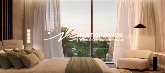 2 غرف نوم شقة في أبو ظبي, UAE رقم 95332 5