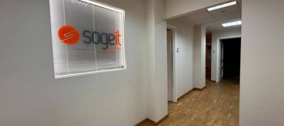 Квартира с 2 спальнями в Рим, Италия № 119342 2