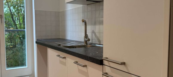 Квартира с 1 спальней в Мюнхен, Германия № 218156 6