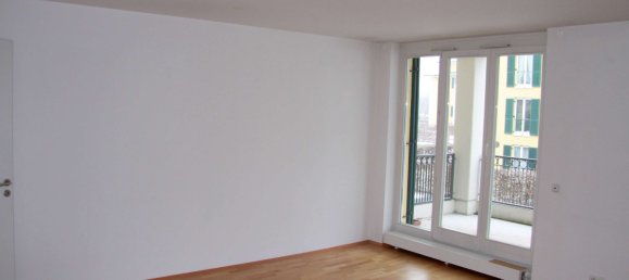 Квартира с 1 спальней в Мюнхен, Германия № 218156 3