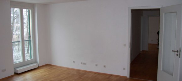 Квартира с 1 спальней в Мюнхен, Германия № 218156 2