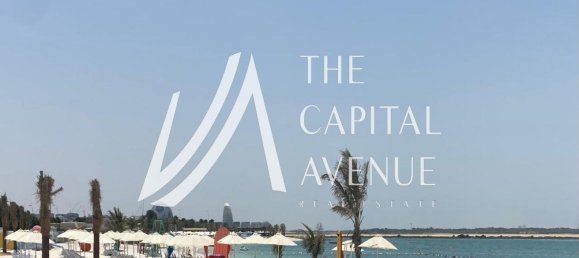 Квартира с 1 спальней в Остров Яс, ОАЭ № 33710 2