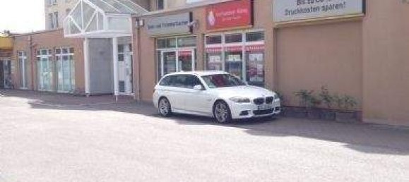 Коммерческая недвижимость в Саарпфальц, Германия № 353207 3