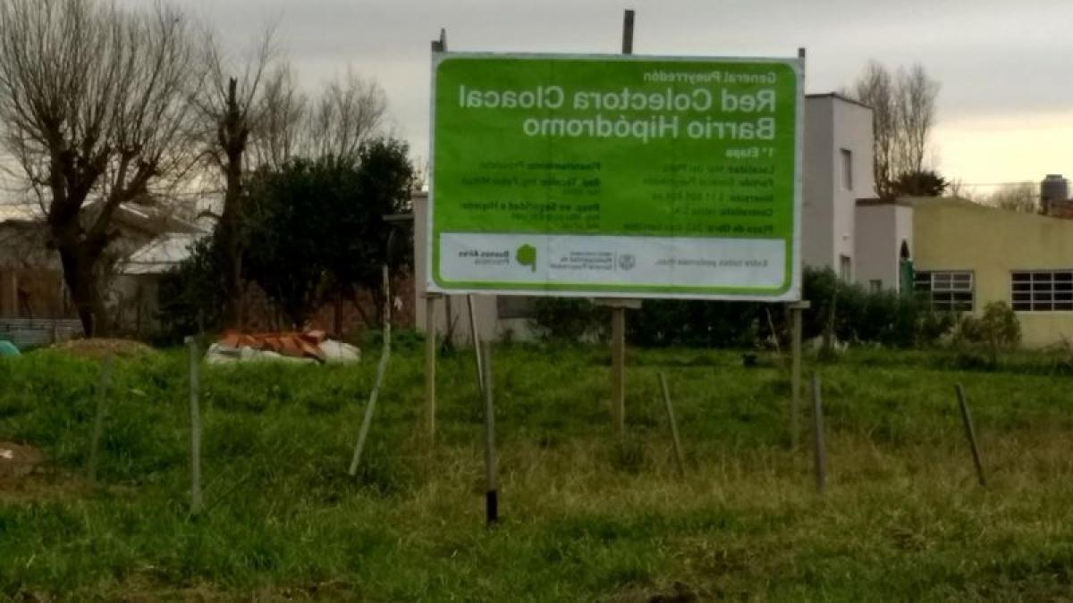  قطعة أرض في Mar del Plata, Argentina رقم 113207